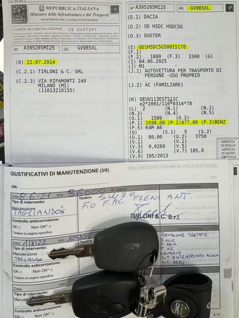 Dacia Duster 1.6i-16V 4X4 Пълна Сервизна История!, снимка 17 - Автомобили и джипове - 51844536