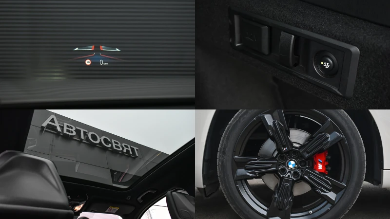 BMW X3 xDrive20i M Sport Mild Hybrid Steptronic, снимка 17 - Автомобили и джипове - 53034325