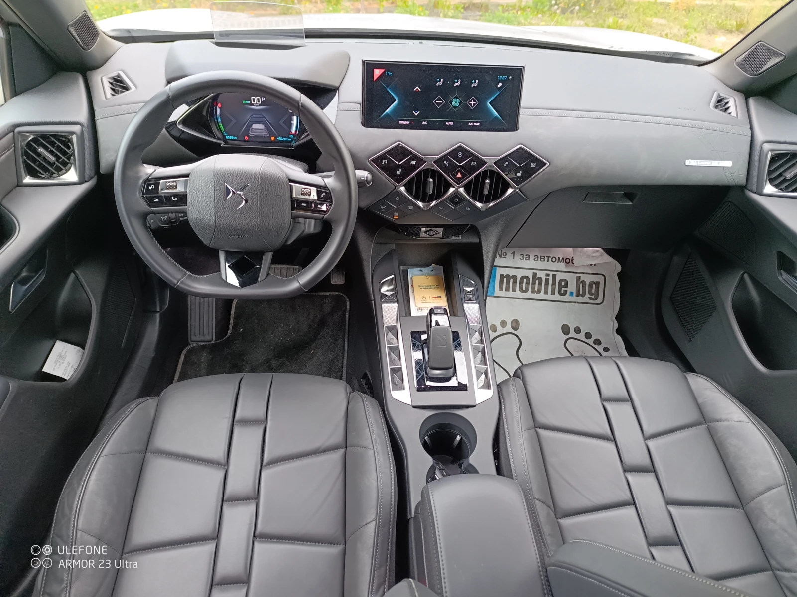 DS DS 3 Crossback E-TENSE | Mobile.bg — изображение 7