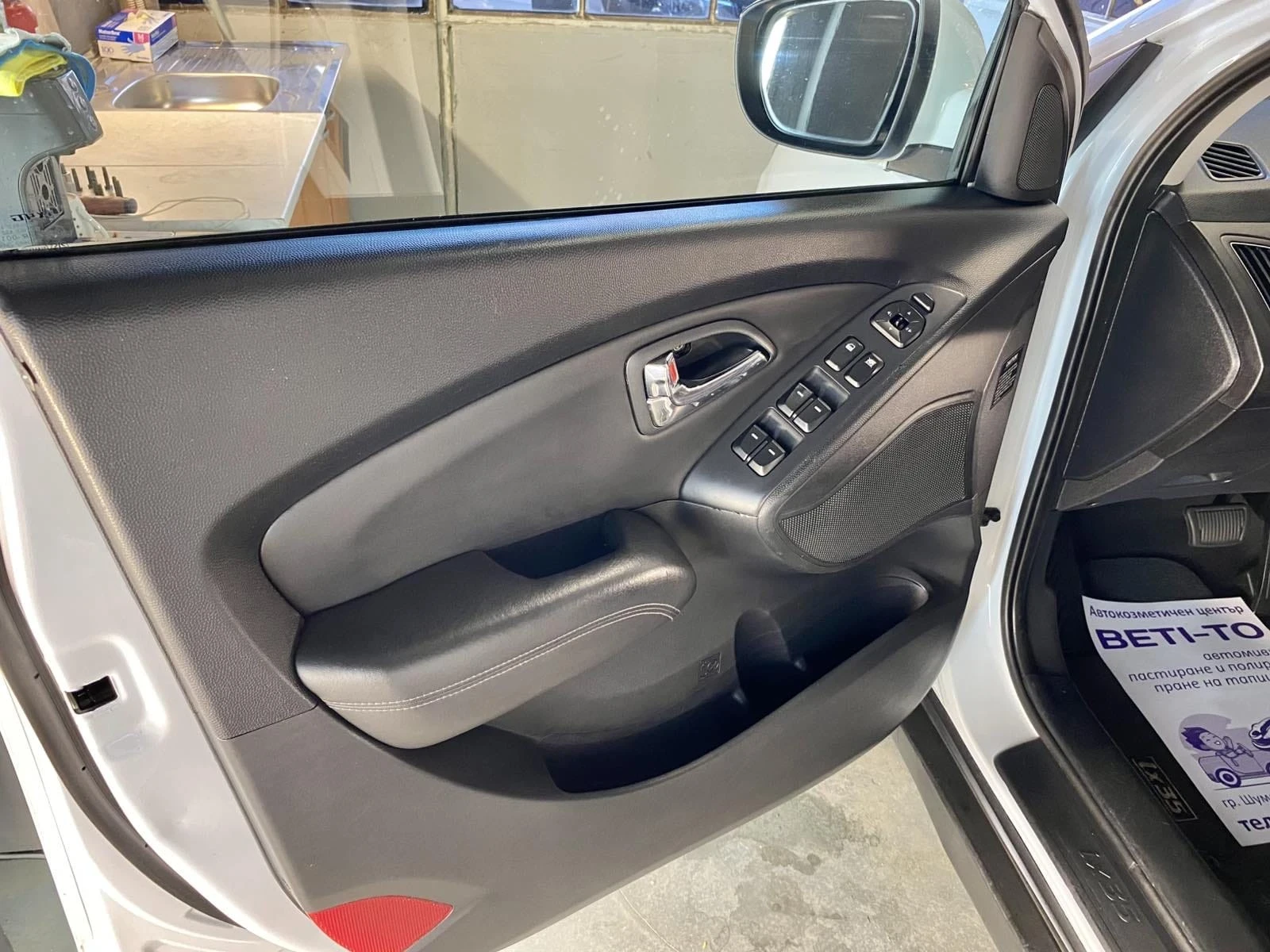 Hyundai IX35 2.0 CRDI - изображение 3