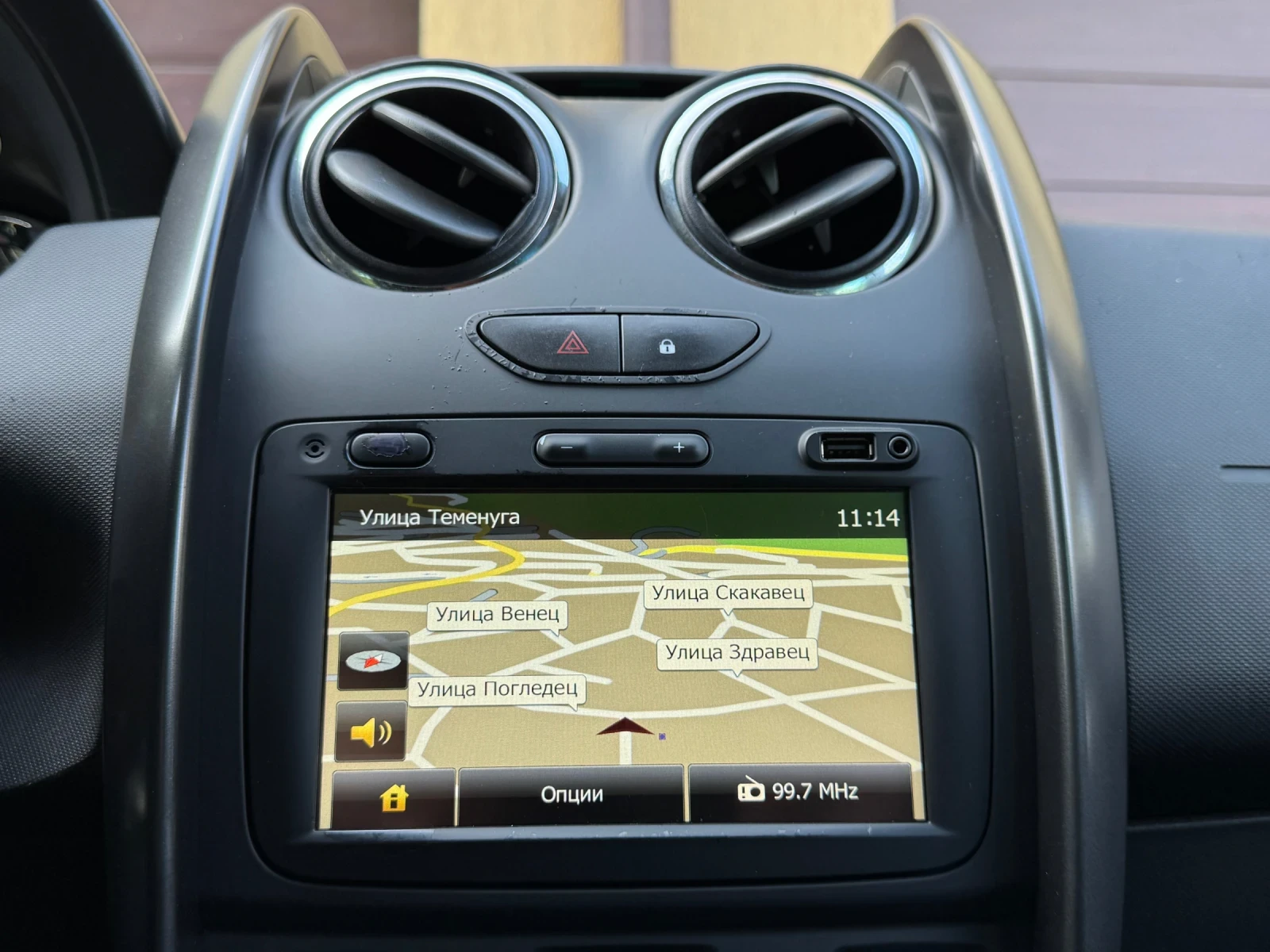 Dacia Duster 1.6i-16V 4X4   ! | Mobile.bg   11