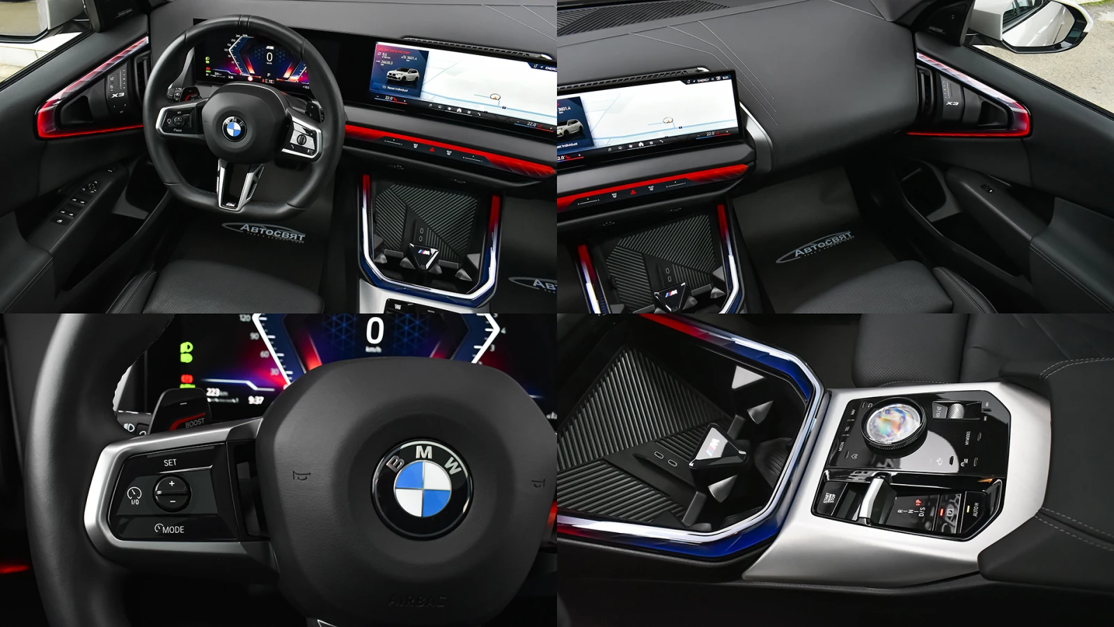 BMW X3 xDrive20i M Sport Mild Hybrid Steptronic | Mobile.bg � ����������� 15