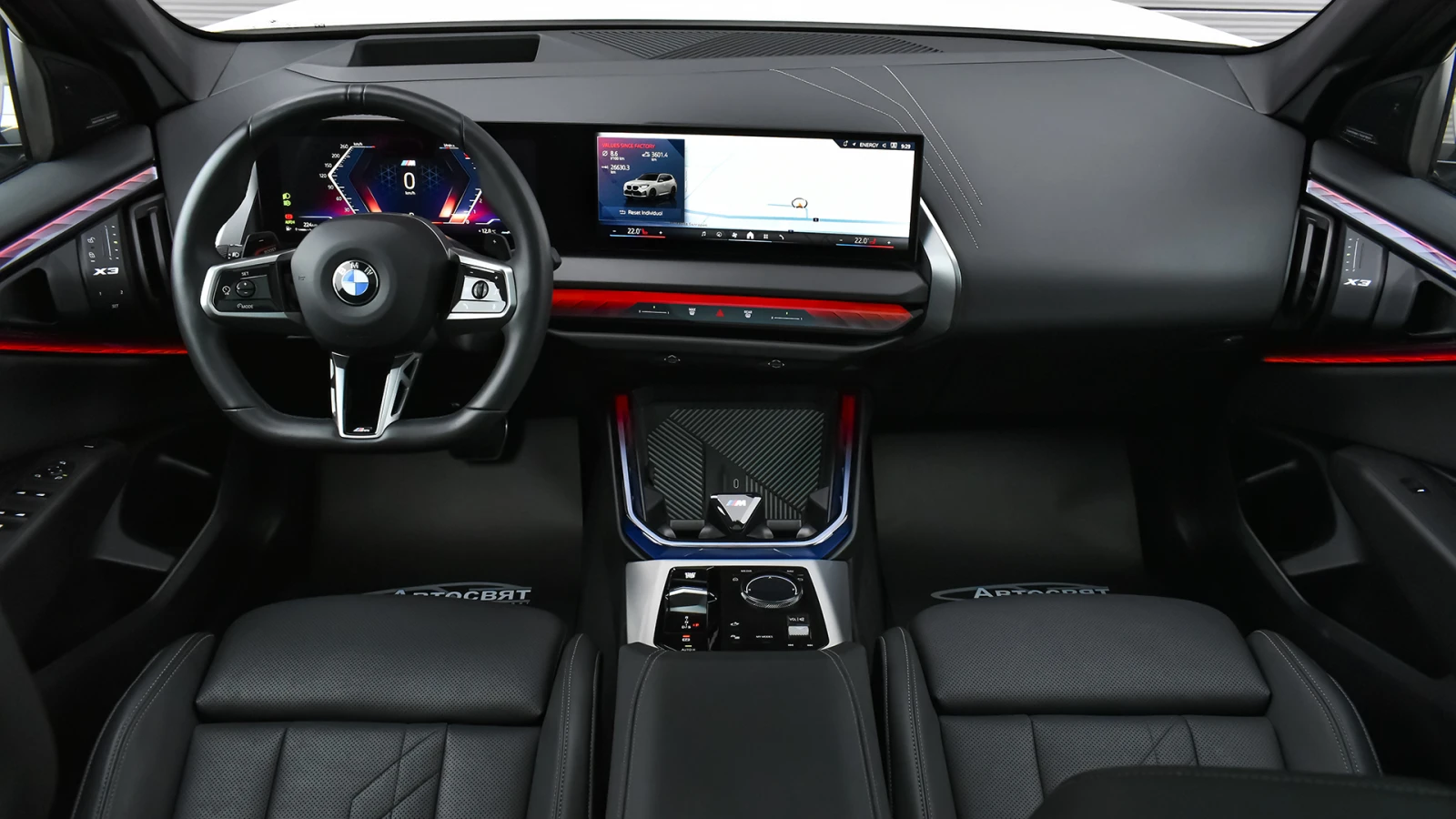 BMW X3 xDrive20i M Sport Mild Hybrid Steptronic | Mobile.bg � ����������� 8