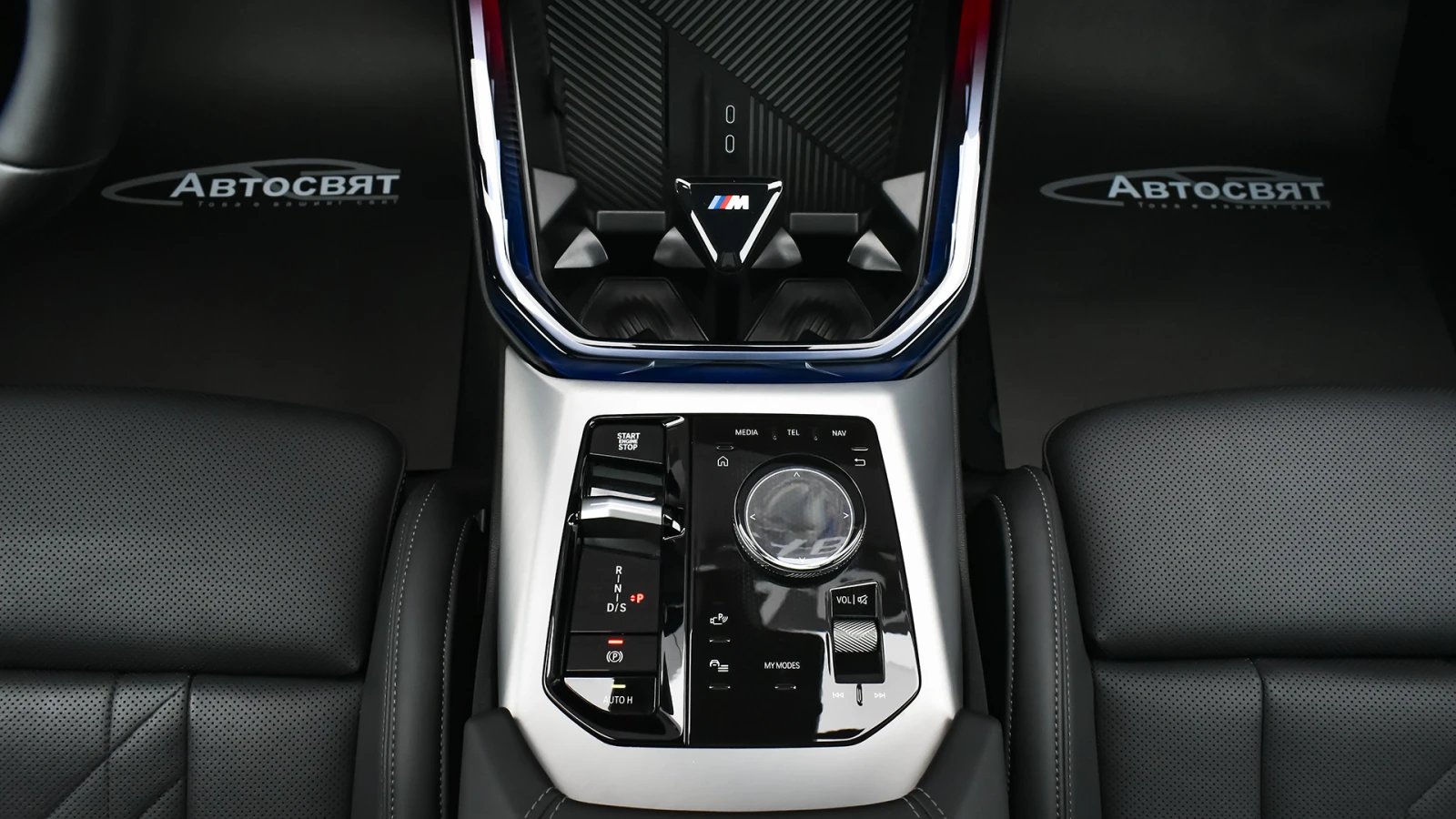 BMW X3 xDrive20i M Sport Mild Hybrid Steptronic | Mobile.bg � ����������� 11