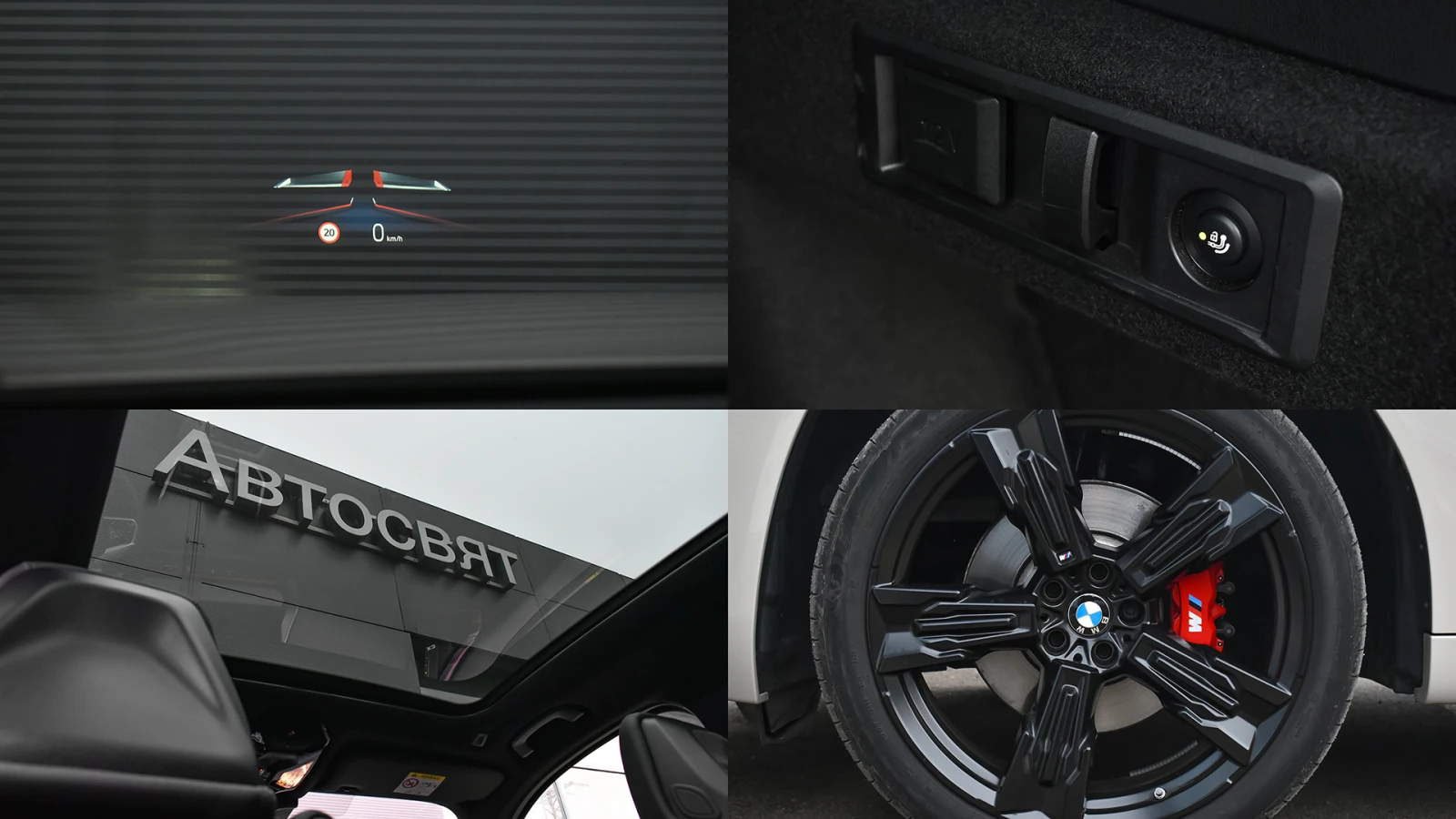 BMW X3 xDrive20i M Sport Mild Hybrid Steptronic | Mobile.bg � ����������� 17