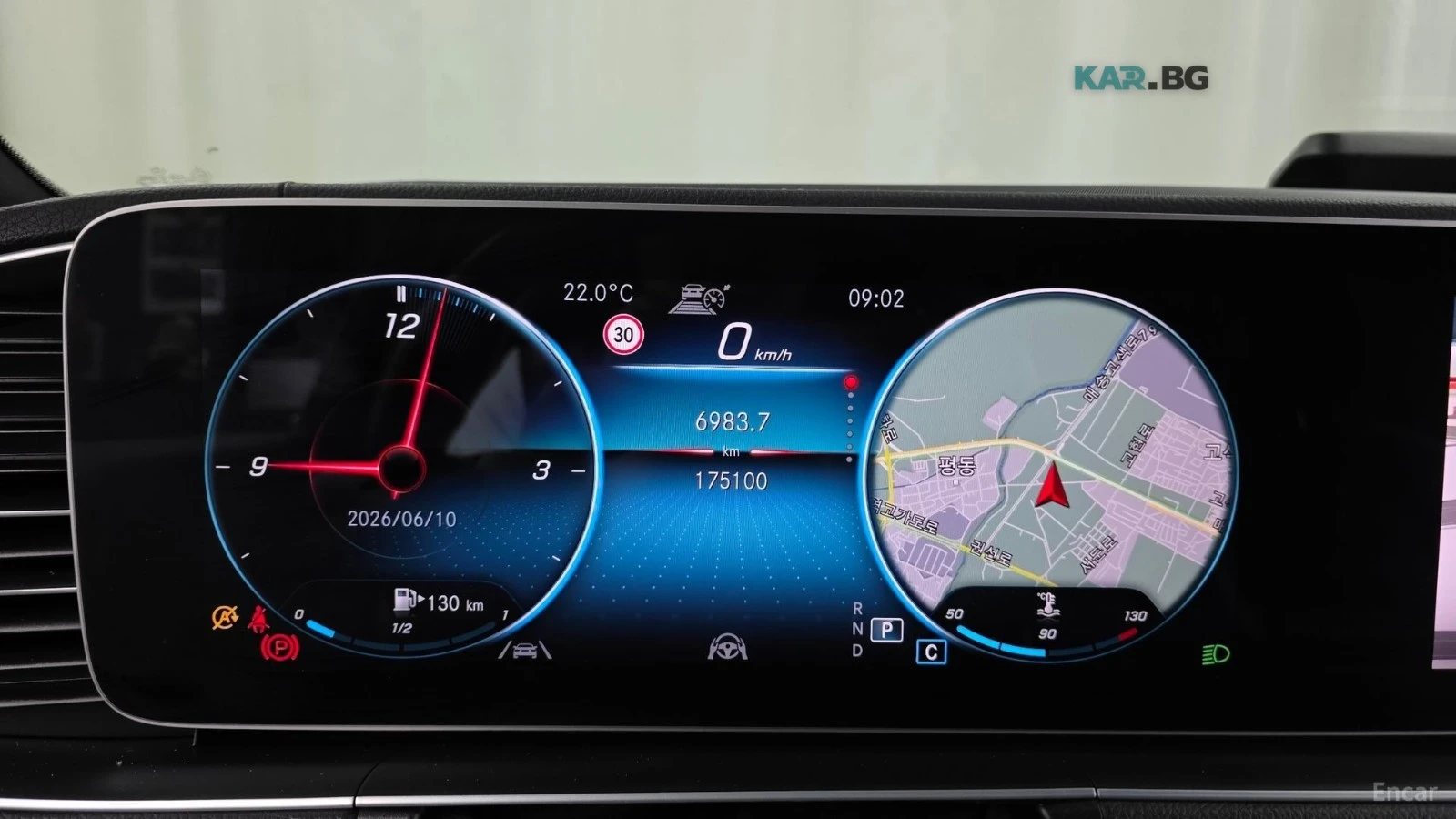 Mercedes-Benz GLE 400 AMG* 4MATIC* ПОДГРЕВ* ОБДУХВАНЕ* ПАНОРАМА* 360* HE, снимка 8 - Автомобили и джипове - 54913889