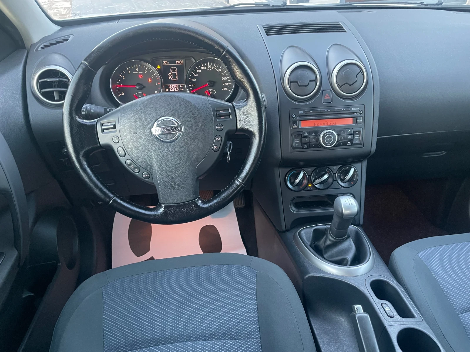 Nissan Qashqai + 2 1.6 БЕНЗИН, снимка 8 - Автомобили и джипове - 55053164