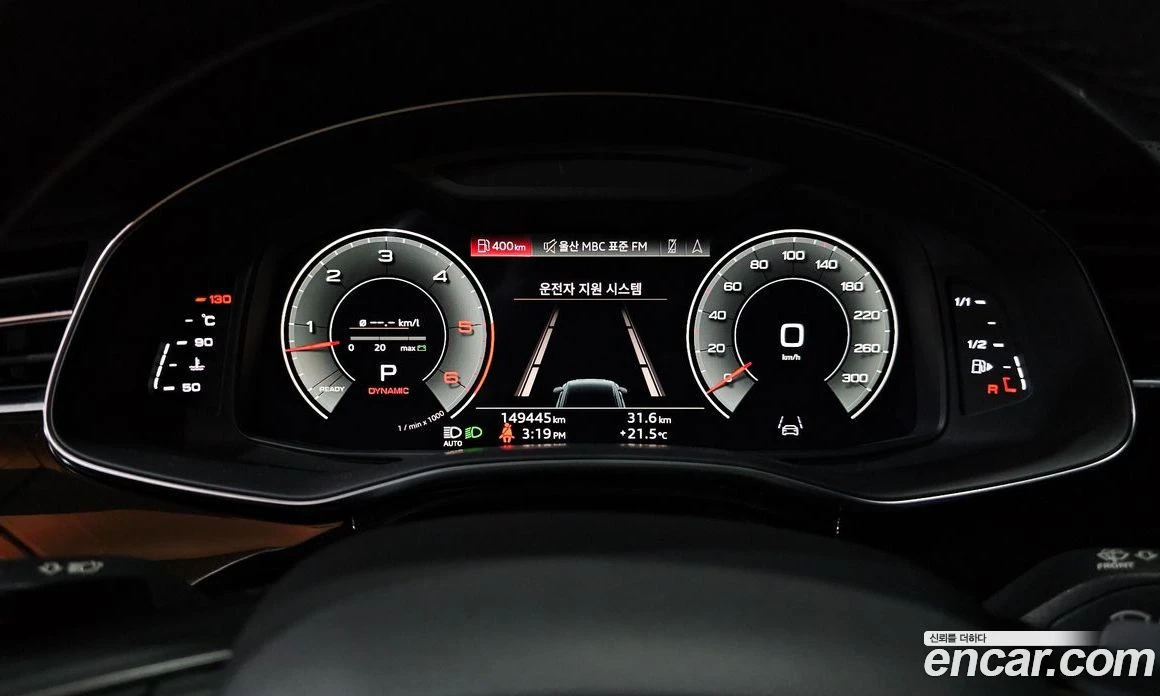Audi Q8 45 TDI Quattro Premium, снимка 8 - Автомобили и джипове - 55676682