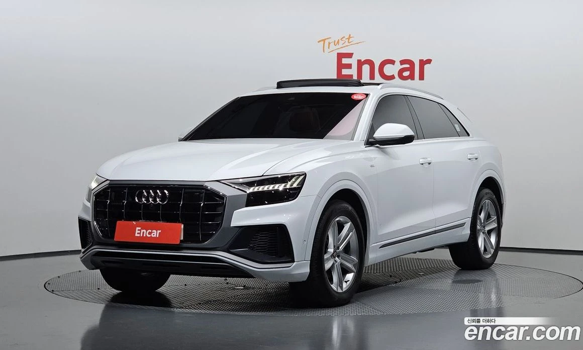 Audi Q8 45 TDI Quattro Premium