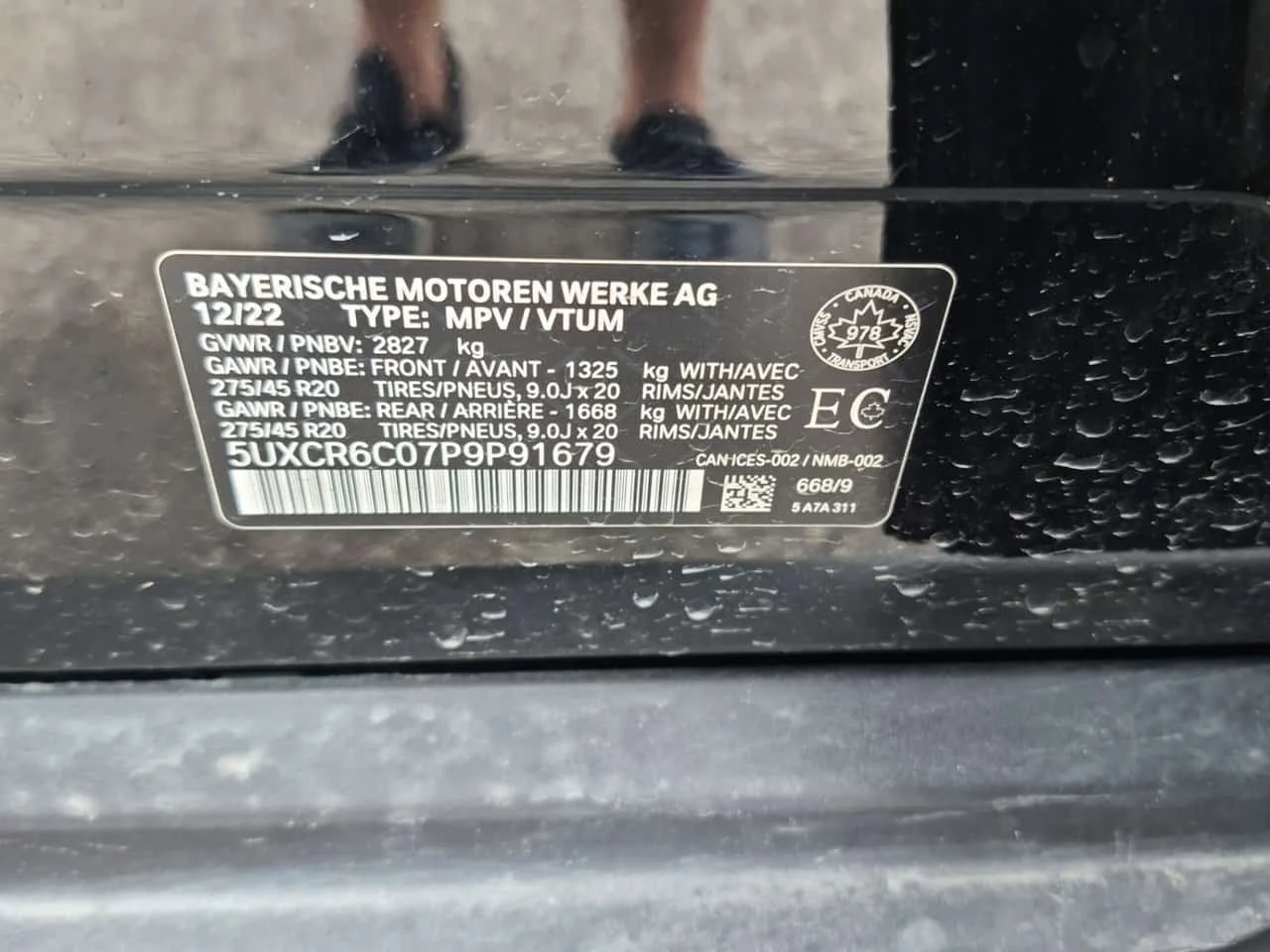 BMW X5 * 40I* CARFAX* АВТОКРЕДИТ БЕЗ ПЪРВОНАЧАЛНА ВНОСКА*, снимка 15 - Автомобили и джипове - 55780620