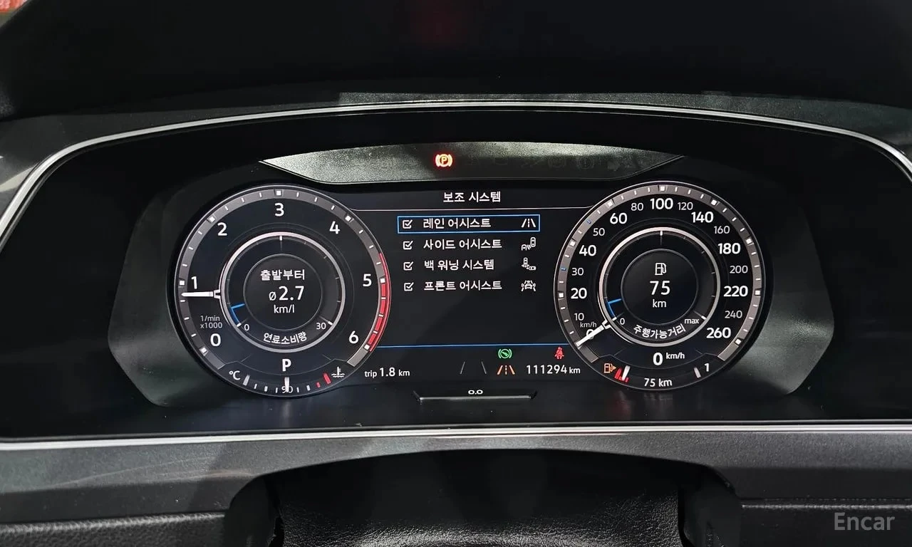 VW Tiguan * 2.0 TDI 4Motion Prestige * ЦЕНА ДО БГ, снимка 8 - Автомобили и джипове - 55886791