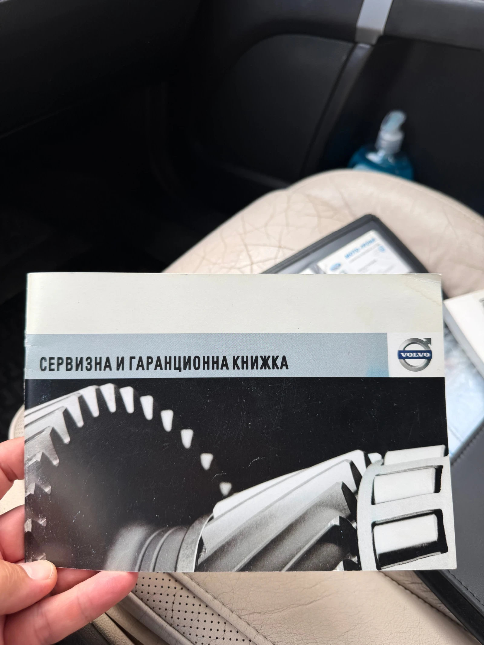 Volvo Xc90, снимка 6 - Автомобили и джипове - 56220793
