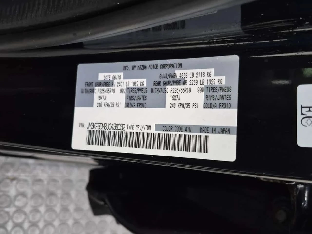 Mazda CX-5, снимка 15 - Автомобили и джипове - 56707089