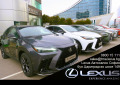 Lexus UX 300h AWD 199hp 10 години гаранция - [18] 