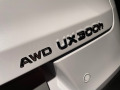 Lexus UX 300h AWD 199hp 10 години гаранция - [2] 