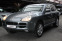 Обява за продажба на Porsche Cayenne S/V8/Xenon/Navi ~14 900 лв. - изображение 1