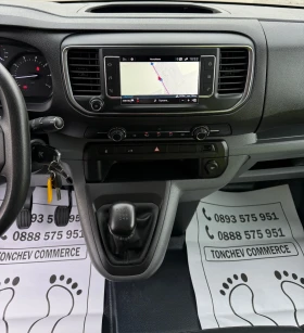 Peugeot Expert 1.5-BLUEHDI-185.000km-NEW-NAVI-KAMERA-PARKTRONIK, снимка 12