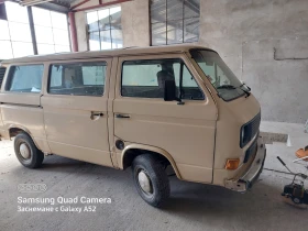 VW Caravelle | Mobile.bg    4