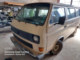 VW Caravelle | Mobile.bg    3