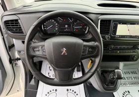 Peugeot Expert 1.5-BLUEHDI-185.000km-NEW-NAVI-KAMERA-PARKTRONIK | Auto.bg — изображение 11
