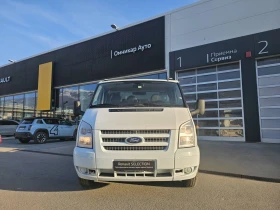 Ford Transit 2.2 dci | Auto.bg — изображение 4