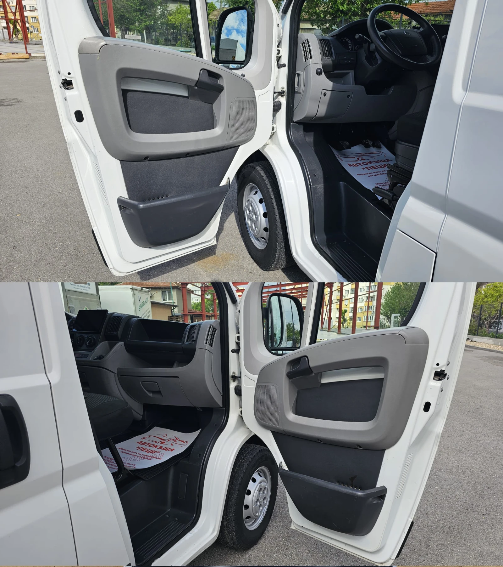 Citroen Jumper 2.2HDi 5SP-КЛИМА-КАМЕРА-НАВИ-ТОП СЪСТ-ЛИЗИНГ - изображение 7