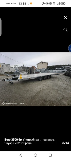 За автомобил Sirius Boro3500 6m, снимка 1