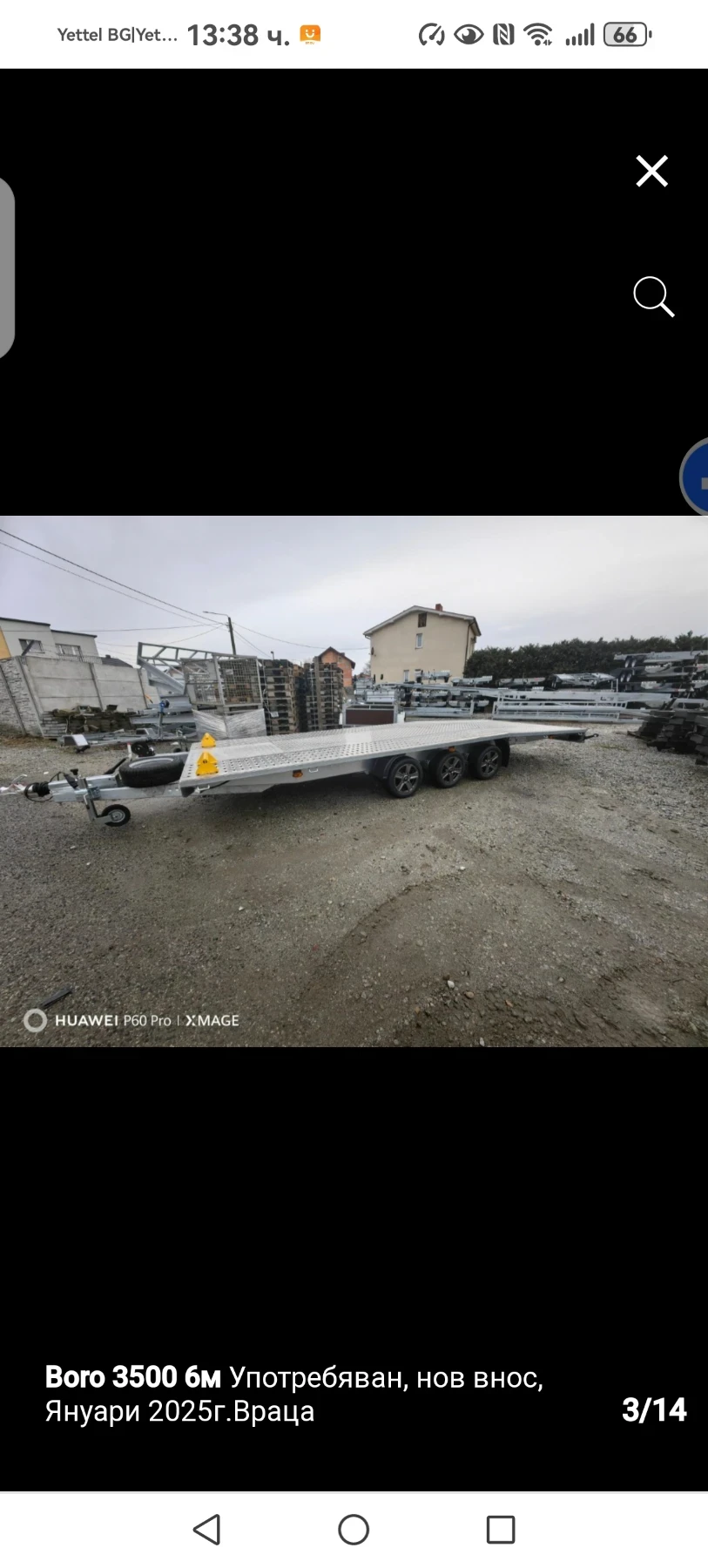 За автомобил Sirius Boro3500 6m