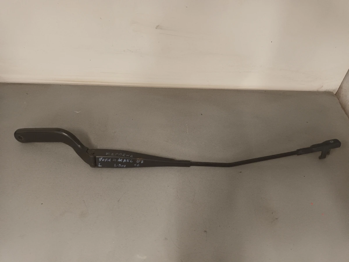 ���� �������� ���� ���� � ���� 1.6����  | Mobile.bg � ����������� 1