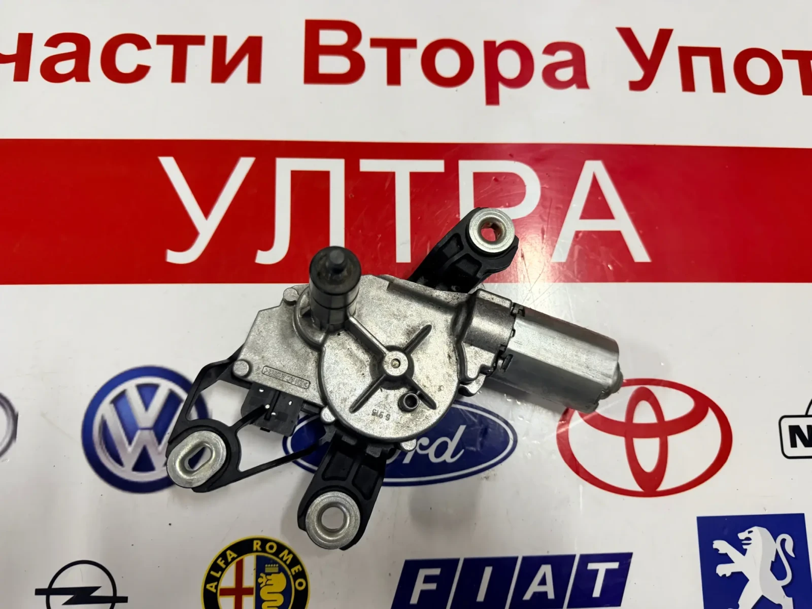 5K6955711B ������� ����� �������� VW TOURAN 2012 5K6 955 711 B 0390201216 | Mobile.bg � ����������� 1