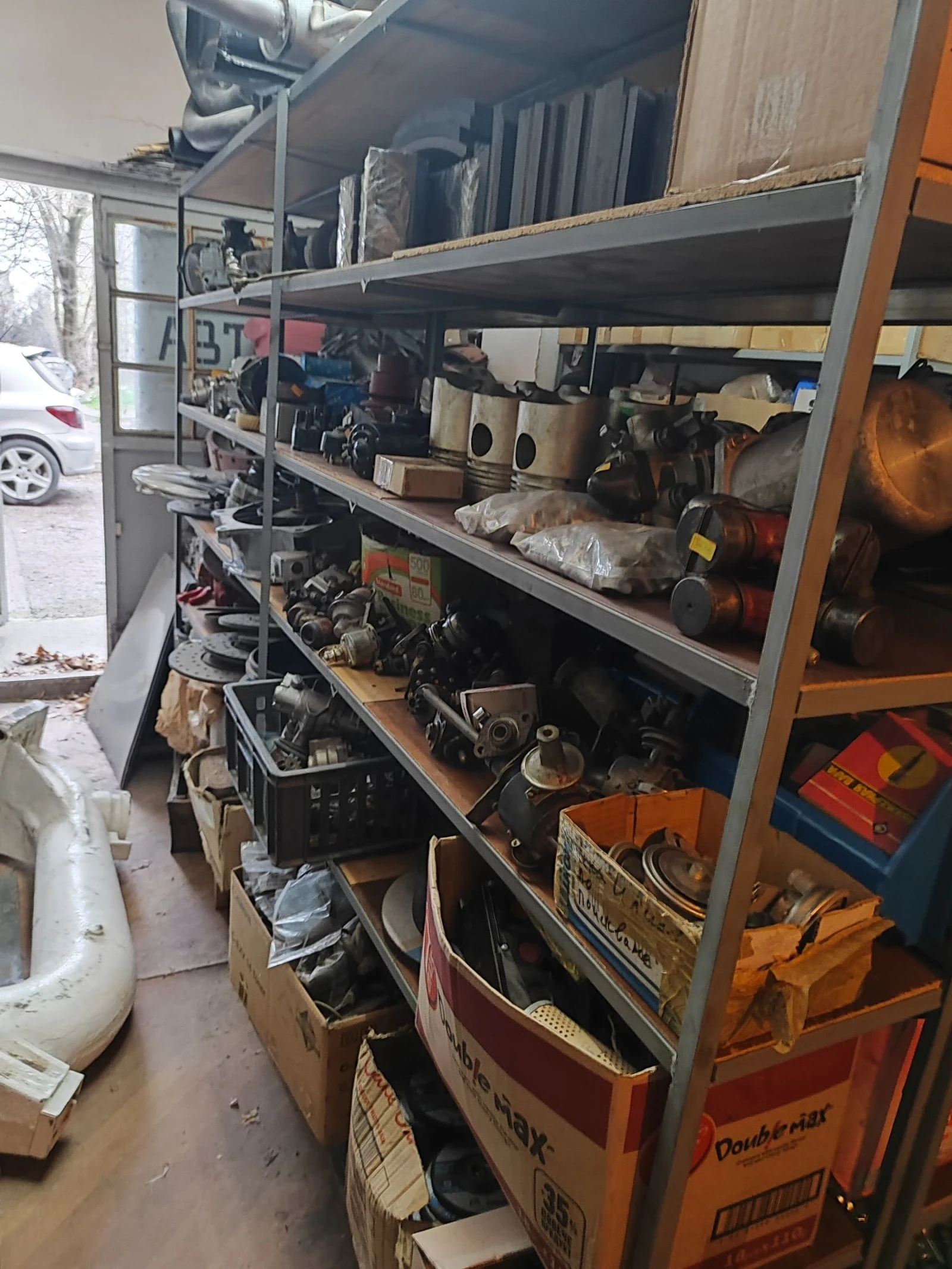 ���� ����� �� ����� � ����� ������� ���������� | Mobile.bg � ����������� 2