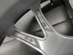 Джанти, снимка 9