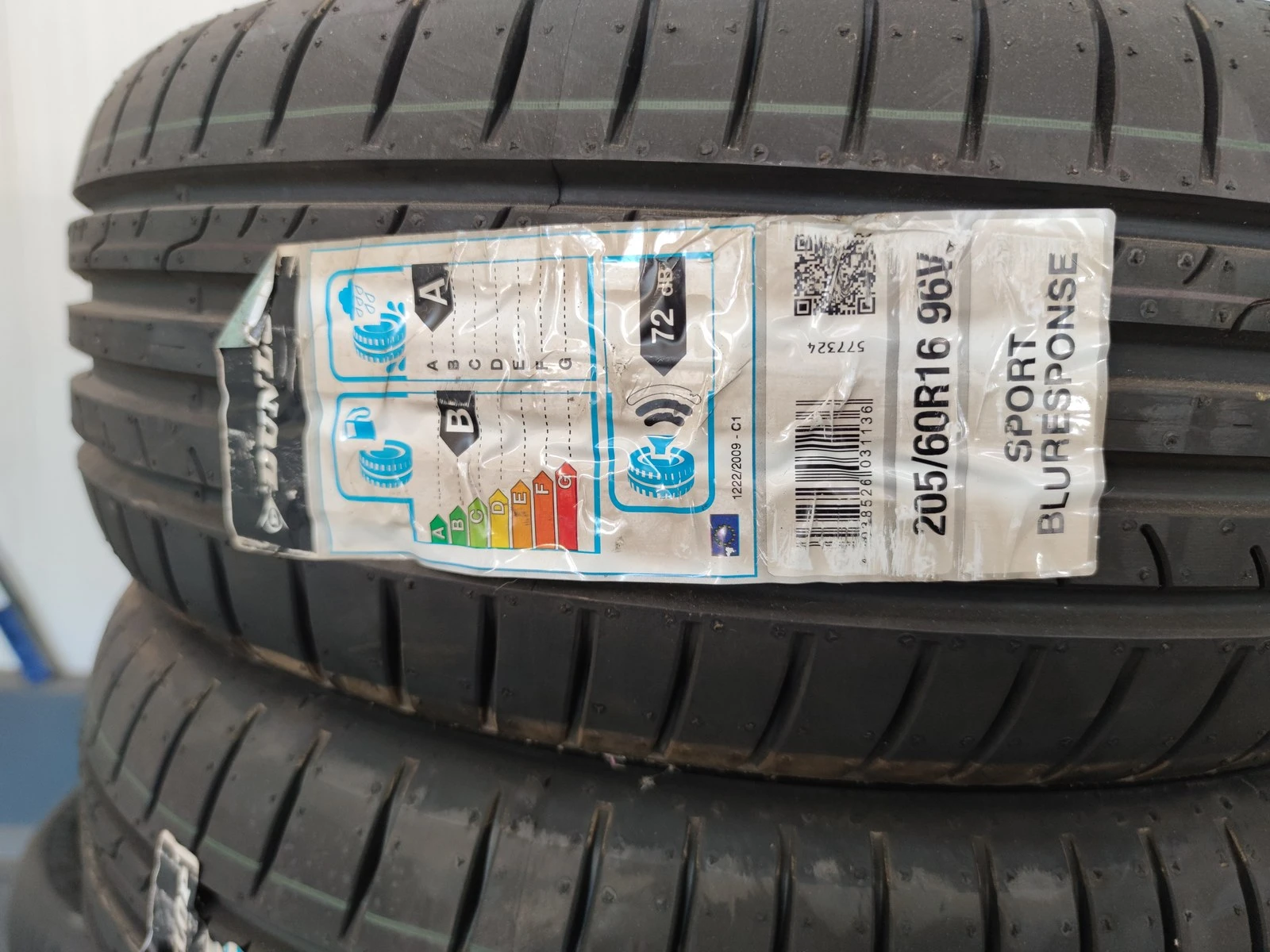 Гуми Летни 205/60R16
