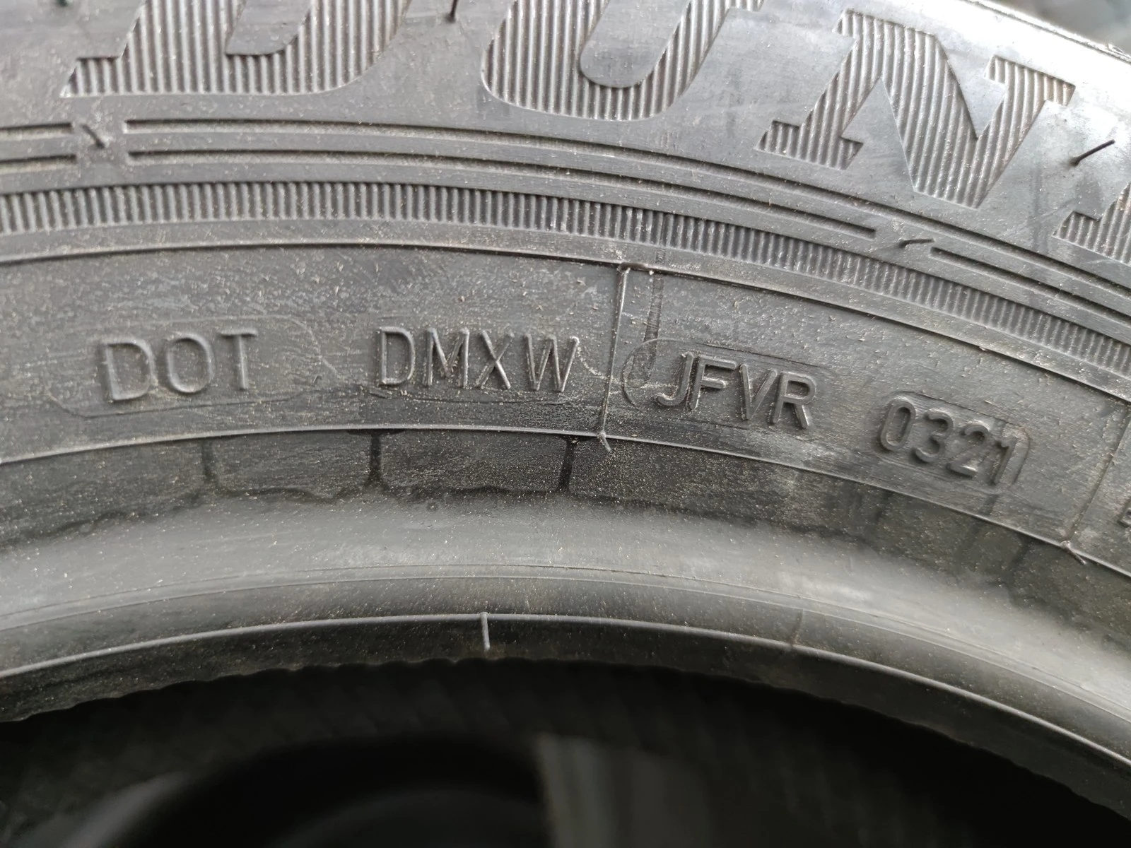 Гуми Летни 205/60R16, снимка 10 - Гуми и джанти - 56664521