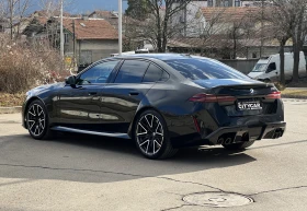 BMW M5 4.4 V8/PLUG-IN/xDrive/CARBON/B&W/HEAD UP/360/, снимка 4