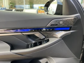 BMW M5 4.4 V8/PLUG-IN/xDrive/CARBON/B&W/HEAD UP/360/, снимка 7