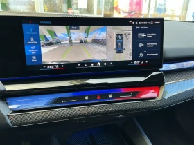 BMW M5 4.4 V8/PLUG-IN/xDrive/CARBON/B&W/HEAD UP/360/, снимка 10