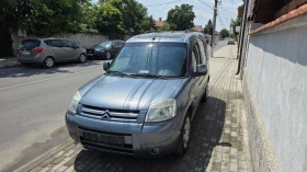 Citroen Berlingo 5 местен с газова уредба, снимка 3