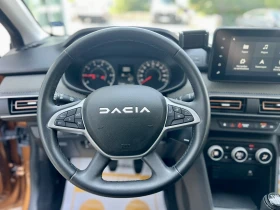 Dacia Sandero Stepway / 1.0 TCe / 100 к.с. / LPG / Гаранция, снимка 12