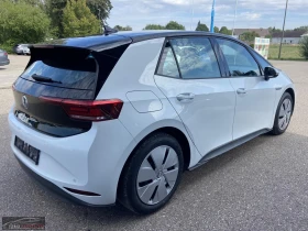 VW ID.3 PURE-PERFORMANCE/150HP/СЕРТ./CPLAY/LED/KLESS/659q, снимка 5