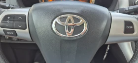 Toyota Auris 1.33VVT-I Верига , снимка 6