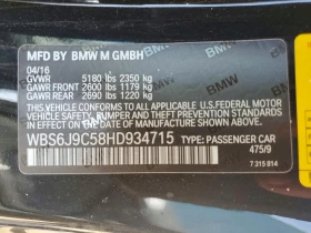 BMW M6 4.4l, снимка 12