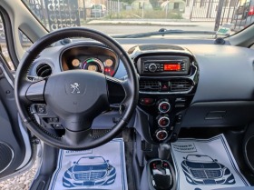 Peugeot iOn, снимка 10 - Автомобили и джипове - 42317487