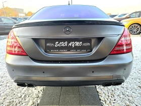 Mercedes-Benz S 500 6.3FULL AMG PACK FACELIFT PACK  100% | Mobile.bg    8