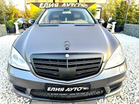 Mercedes-Benz S 500 6.3FULL AMG PACK FACELIFT PACK  100% | Mobile.bg    3