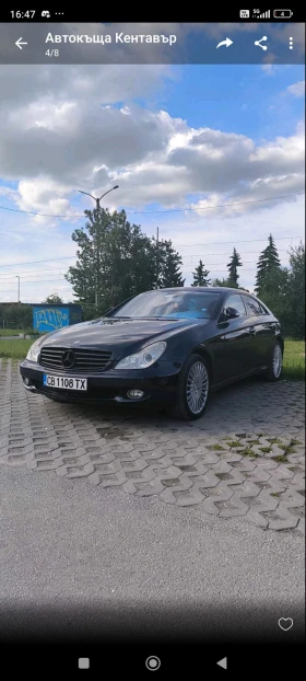 Mercedes-Benz CLS 500, снимка 1