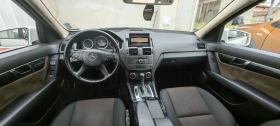 Mercedes-Benz C 220 CDI - 10500 лв. - 54193276 | Car24.bg