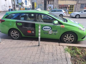Toyota Auris - 28500 лв. - 94815405 7