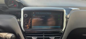 Peugeot 208 47770. | Mobile.bg    16