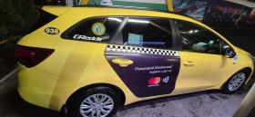 Обява за продажба на Kia Ceed 1.4i LPG Taxi Yellow ~8 000 лв. - изображение 5